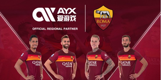 一代的选手